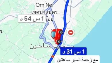 سوق القطار
