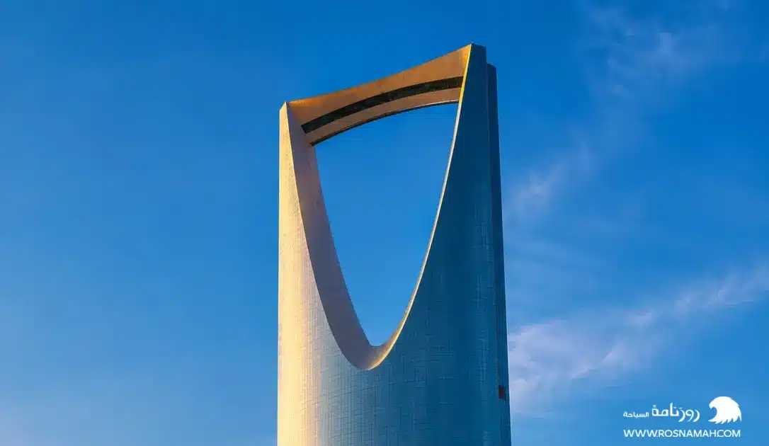 كم سعر تذكرة دخول برج المملكة؟
