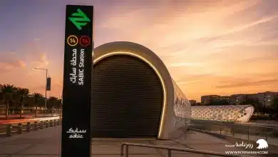 محطة مترو سابك في الرياض