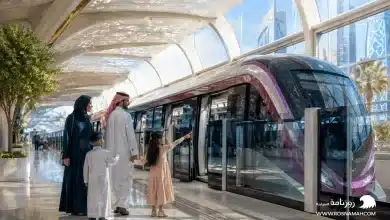 مترو الرياض للعائلات والأطفال