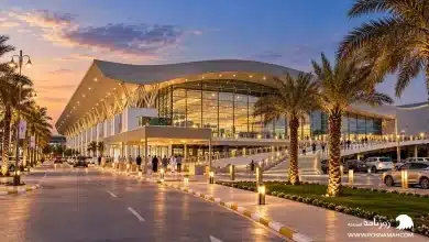 مركز الرياض الدولي للمؤتمرات والمعارض
